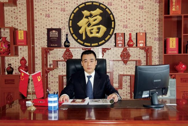 “低调做人 实在酿酒”——访大福酒业集团董事长叶作坤